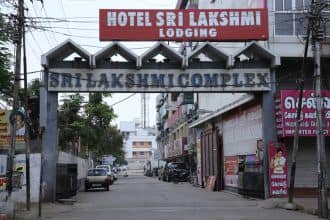 Hotel Sri Lakshmi, Coimbatore